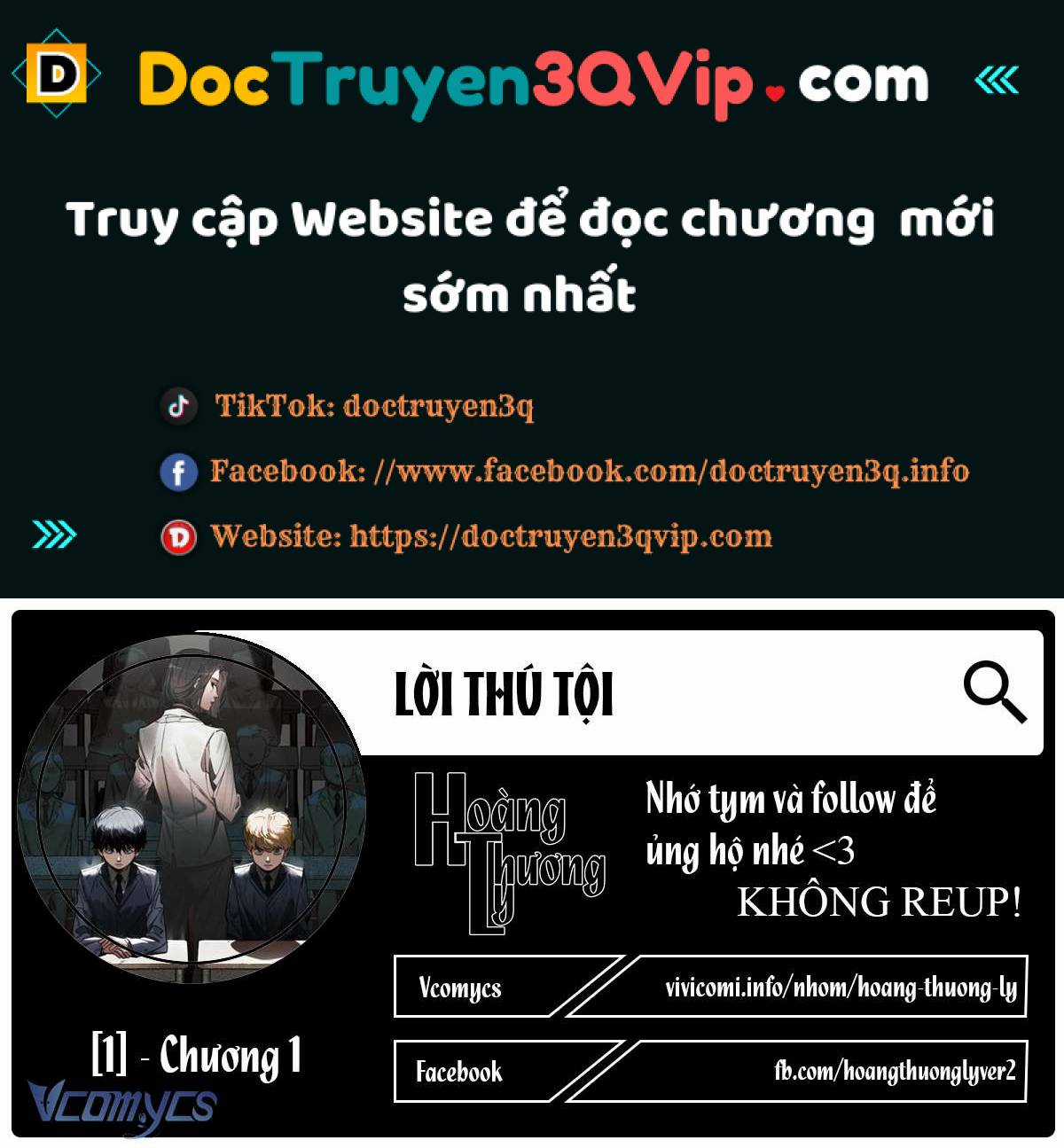 Lời Thú Tội Chapter 1 trang 1