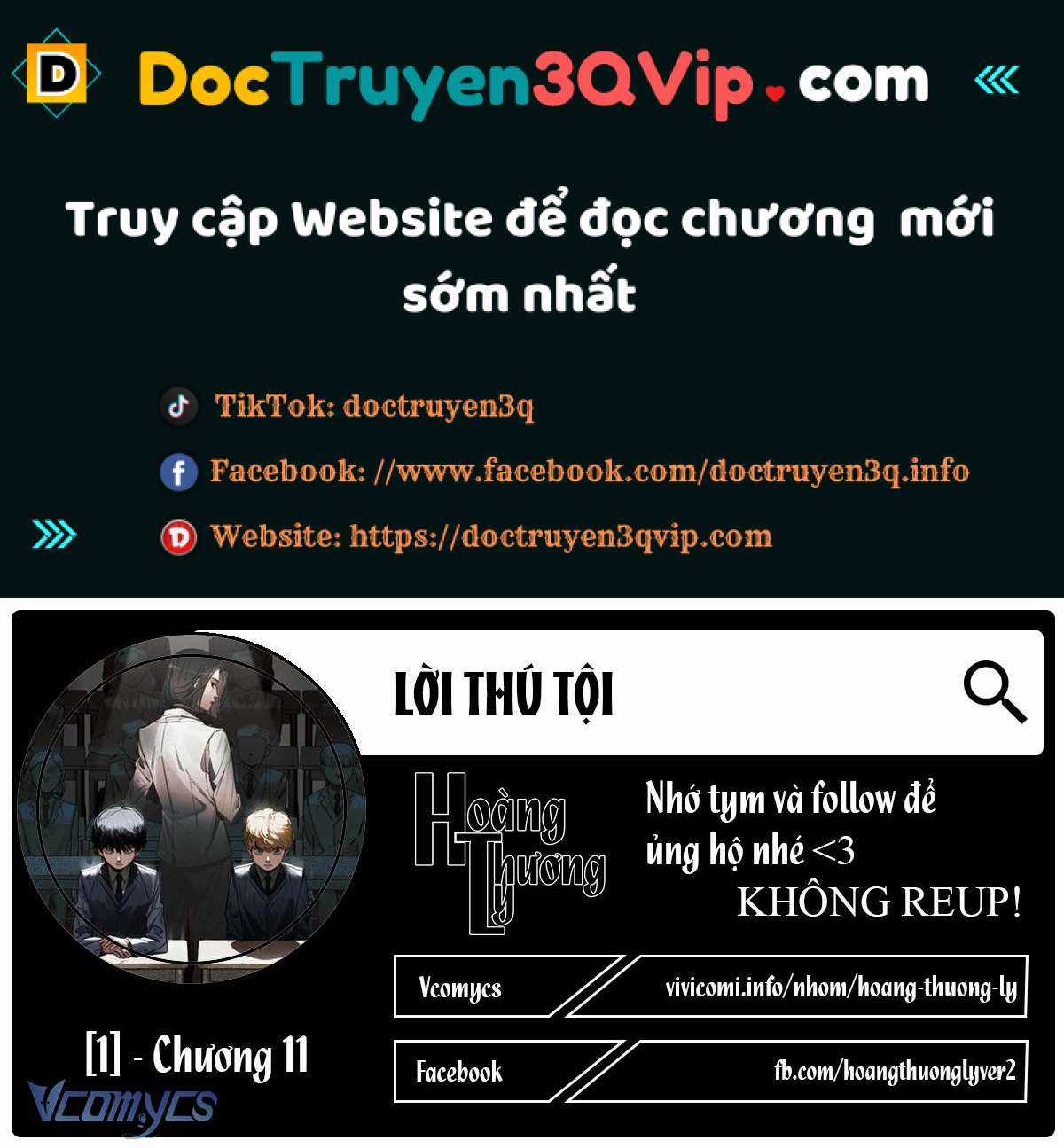 Lời Thú Tội Chapter 11 trang 1