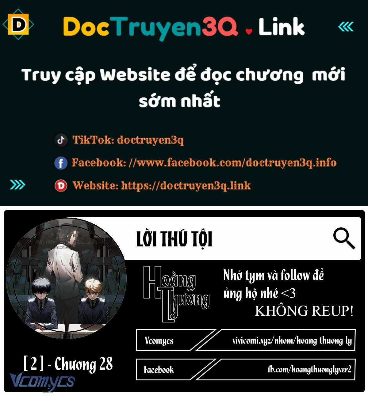 Lời Thú Tội Chapter 28 trang 0