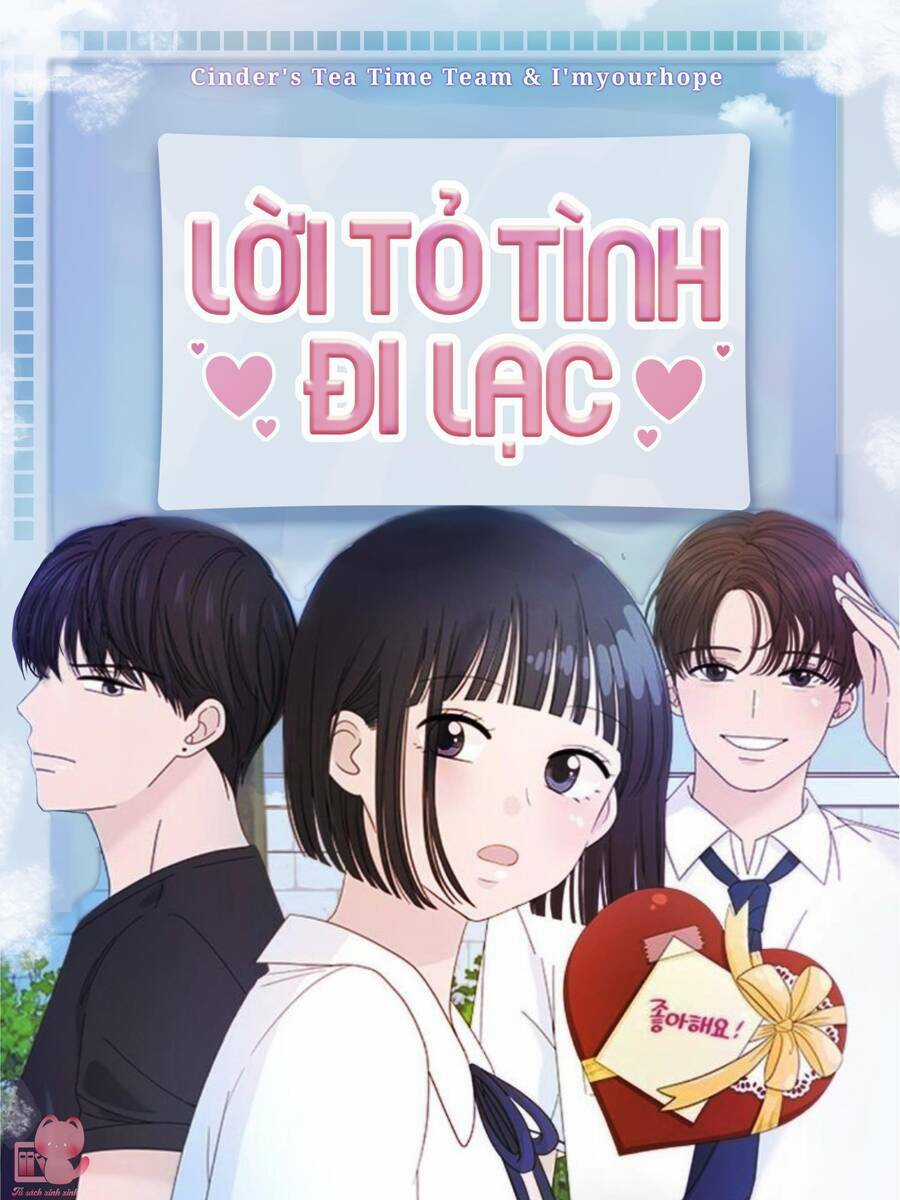 Lời Tỏ Tình Đi Lạc Chapter 48 trang 1