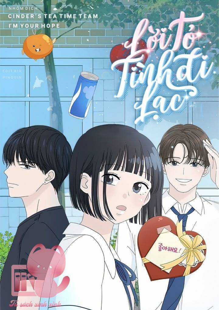 Lời Tỏ Tình Đi Lạc Chapter 49 trang 0