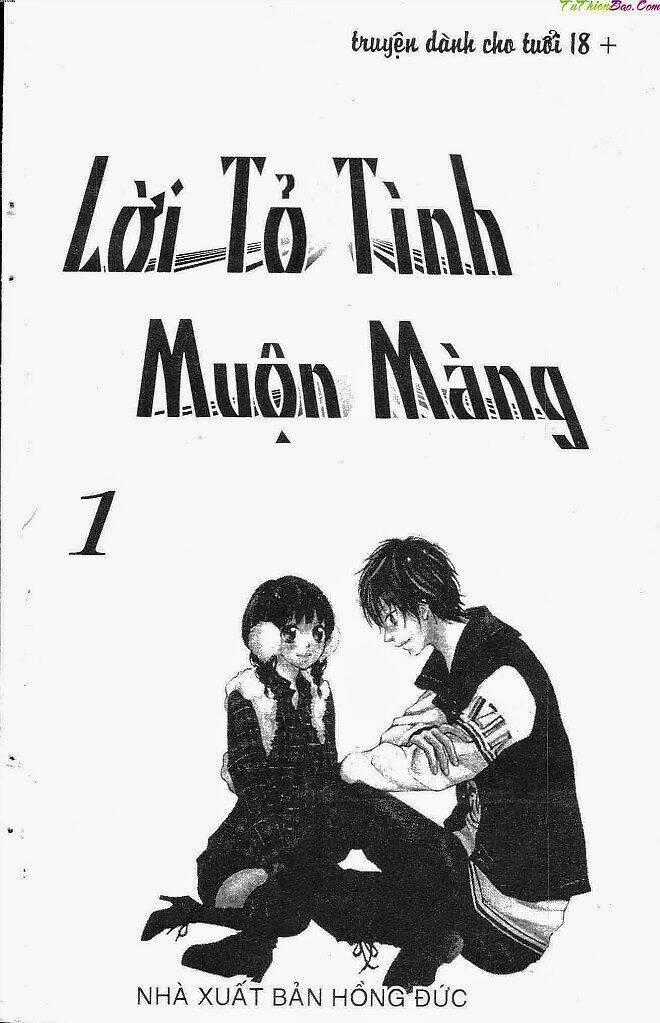 Lời Tỏ Tình Muộn Màng Chapter 1 trang 1