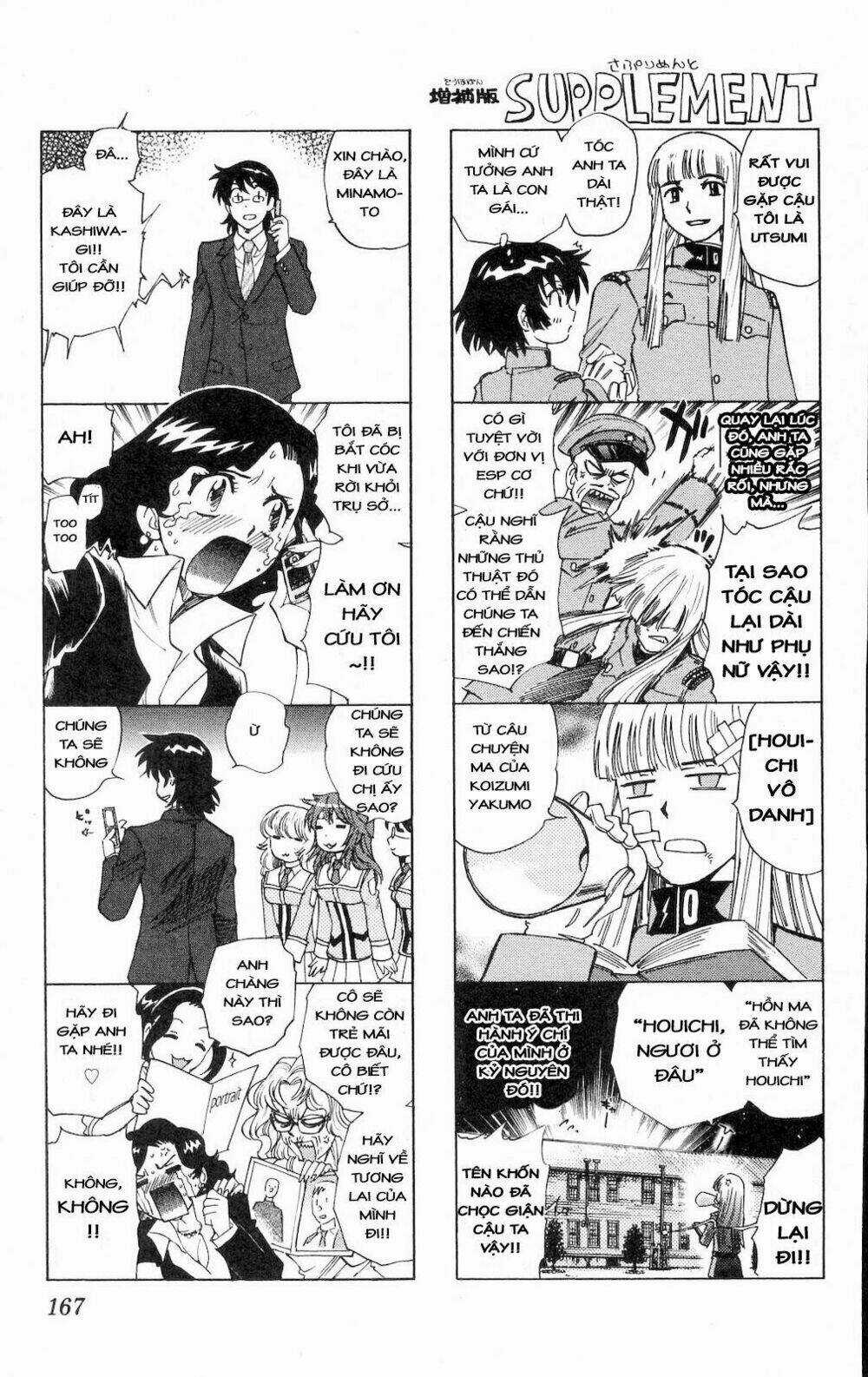 Loli Siêu Năng Lực Chapter 177 trang 1