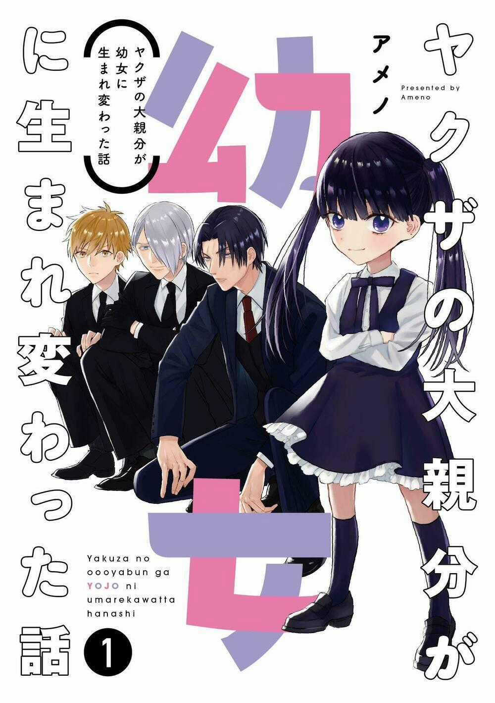 Loli Yakuza Chapter 10 trang 0