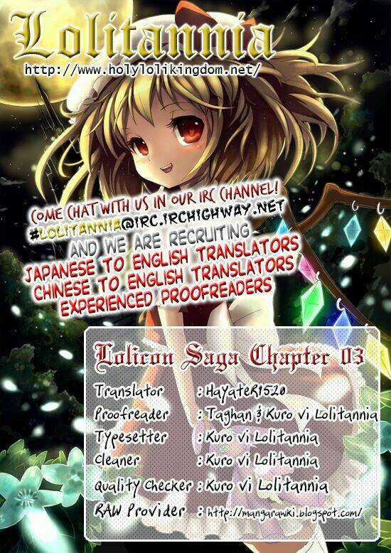 Lolicon Saga Chapter 3 trang 0