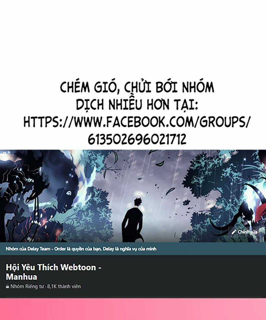 Long Ấn Chiến Thần Chapter 1 trang 0