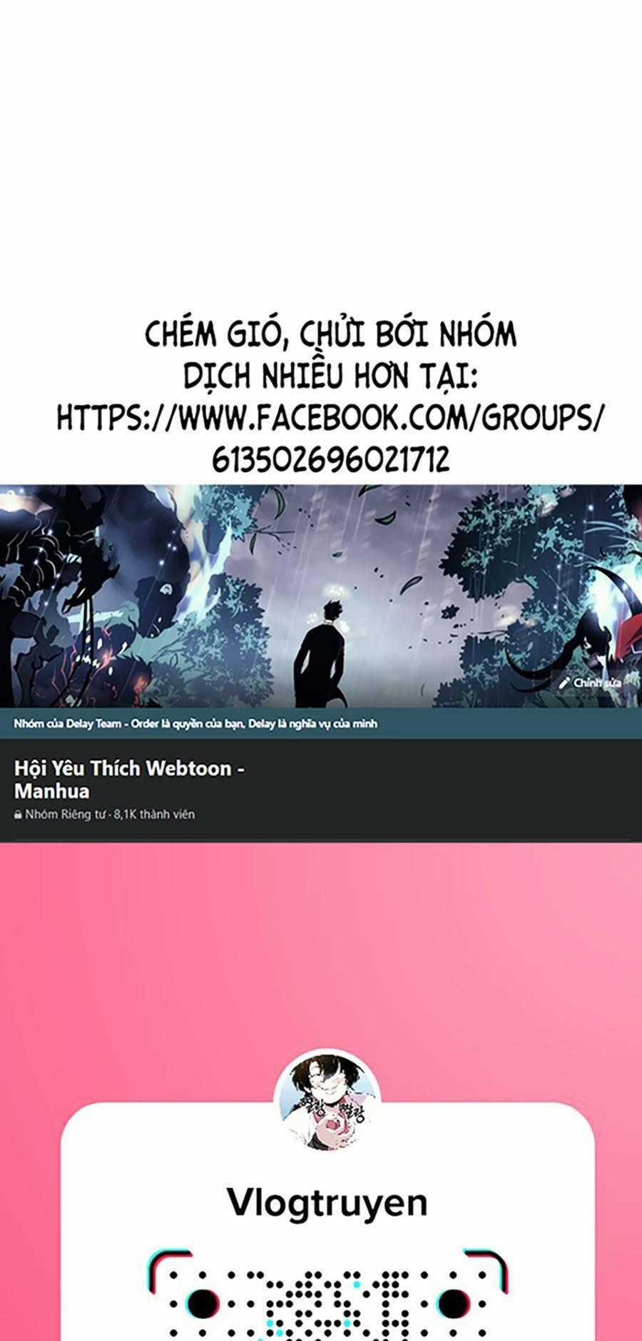 Long Ấn Chiến Thần Chapter 4 trang 0