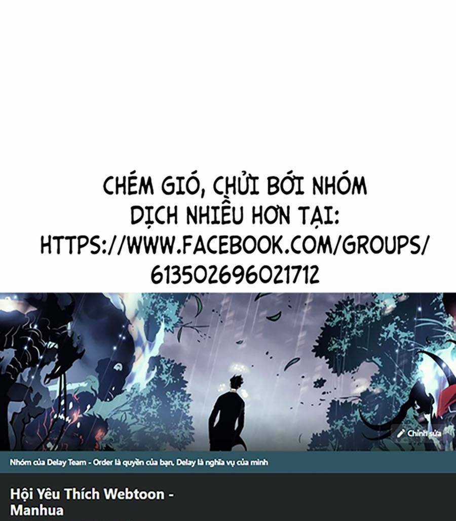 Long Ấn Chiến Thần Chapter 6 trang 0