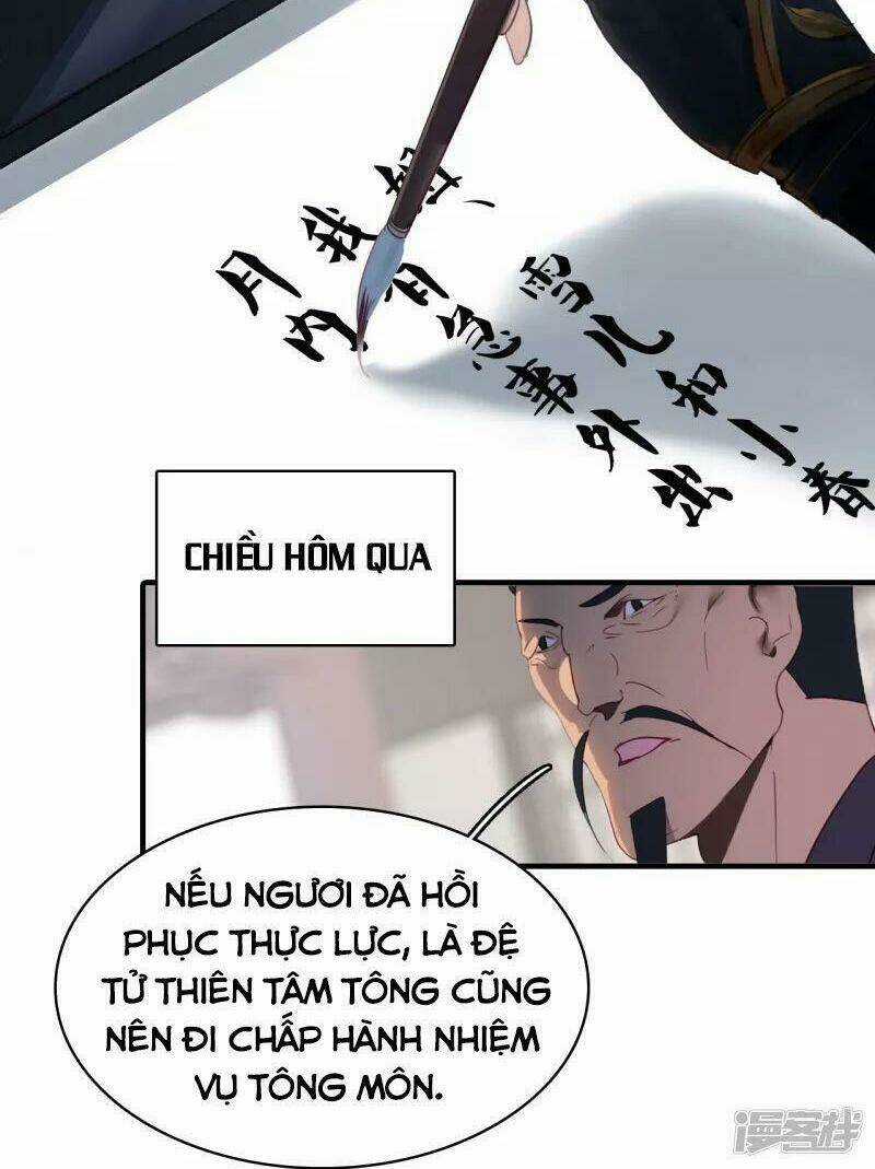 Long Đằng Chiến Tôn Chapter 17 trang 1