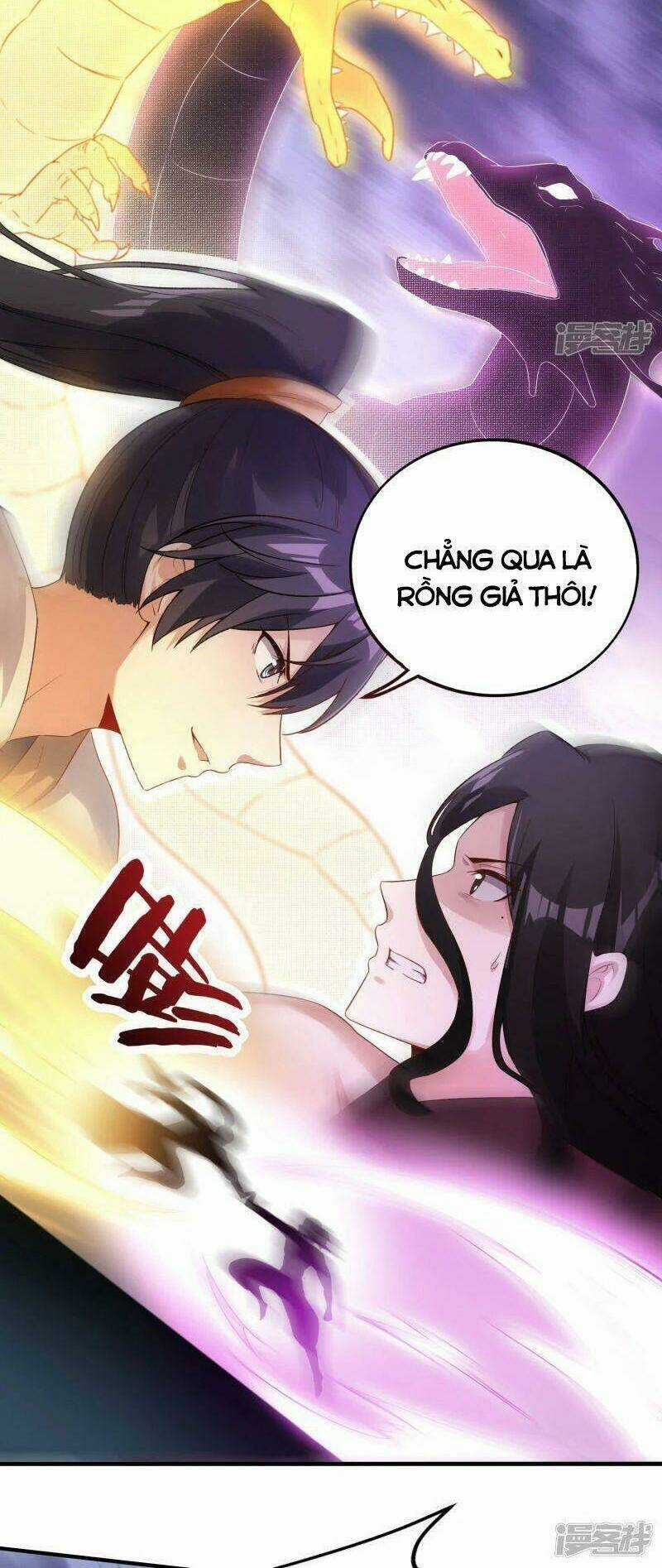 Long Đằng Chiến Tôn Chapter 34 trang 1