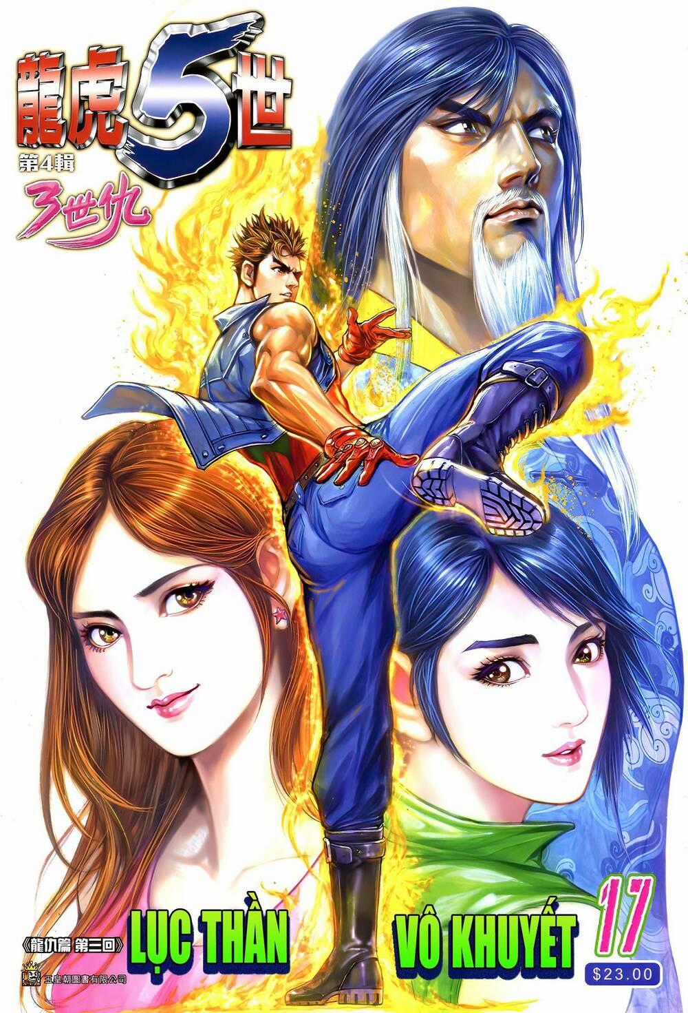 Long Hổ 5 Thế 3 Thế Cừu Chapter 33 trang 0