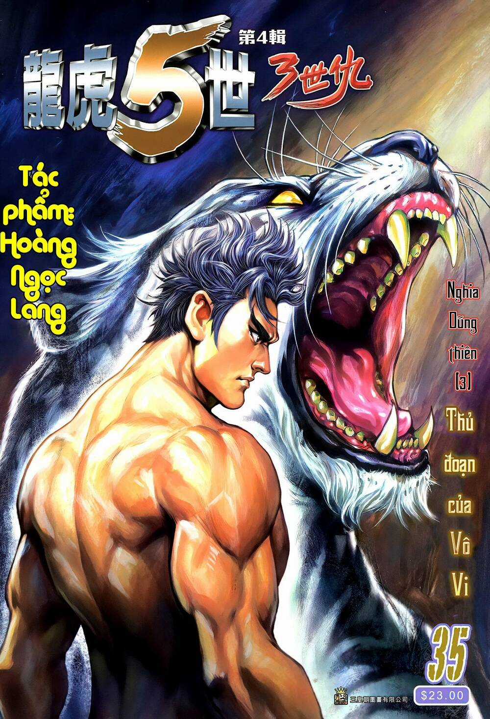 Long Hổ 5 Thế 3 Thế Cừu Chapter 68 trang 0