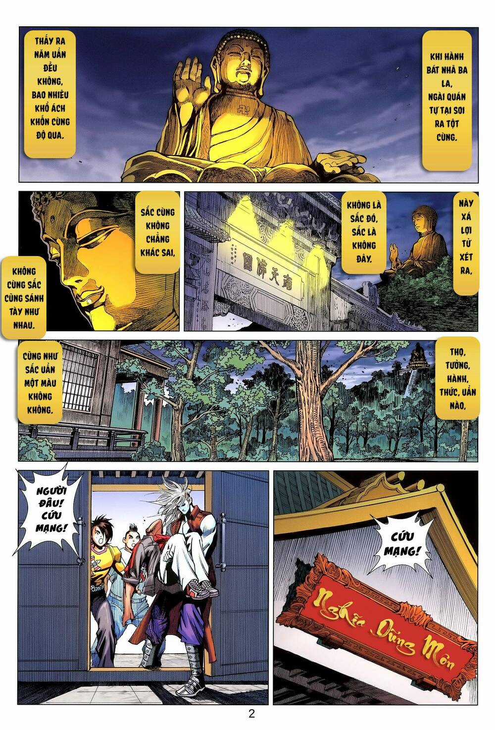 Long Hổ 5 Thế 3 Thế Cừu Chapter 70 trang 1