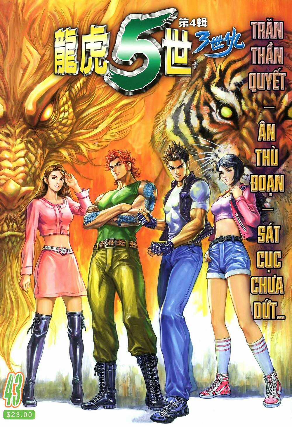 Long Hổ 5 Thế 3 Thế Cừu Chapter 81 trang 0