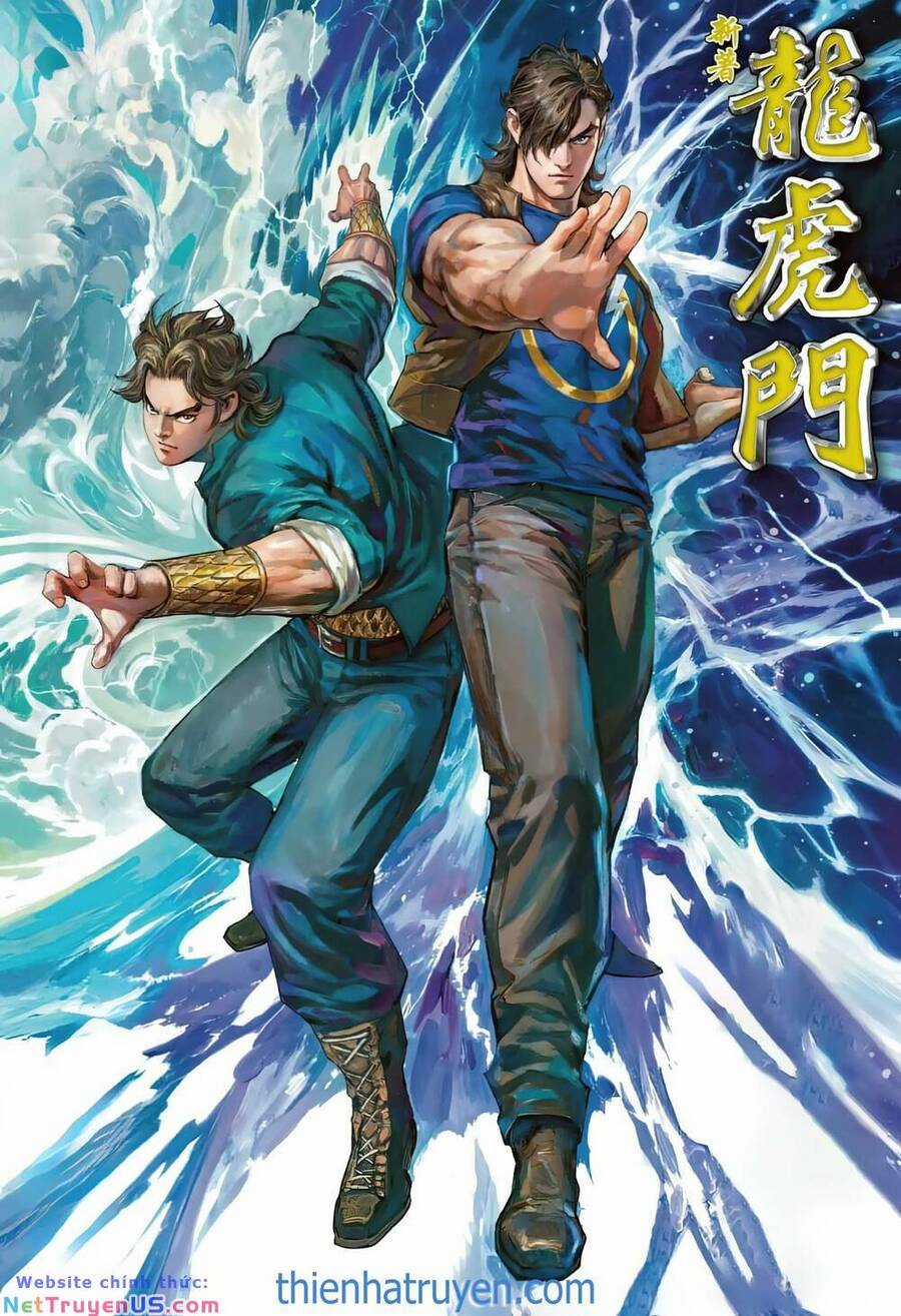 Long Hổ Môn Chapter 1221 trang 0