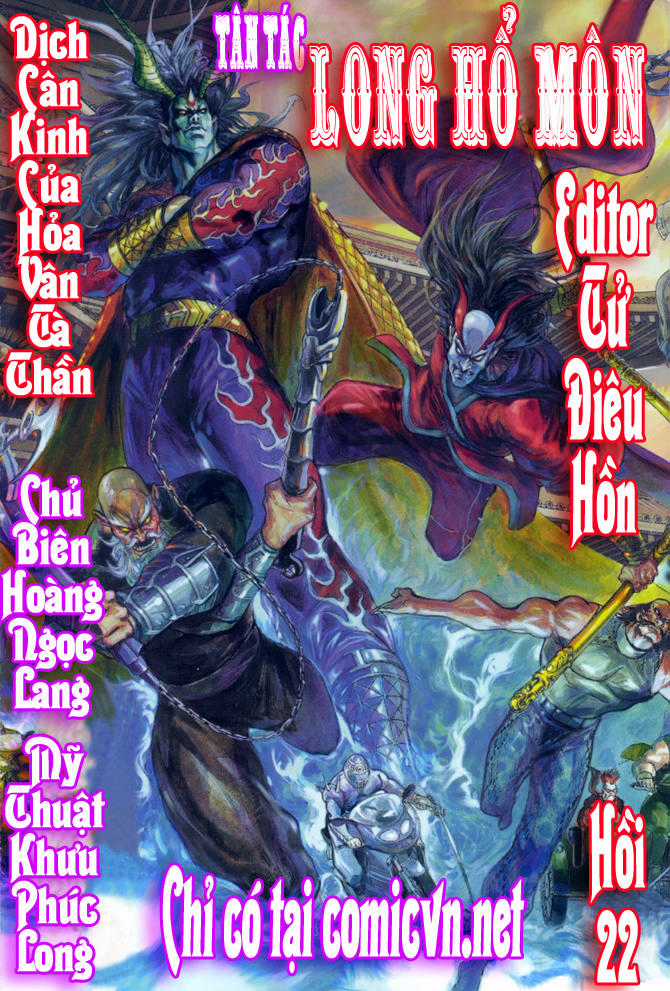 Long Hổ Môn Chapter 22 trang 1