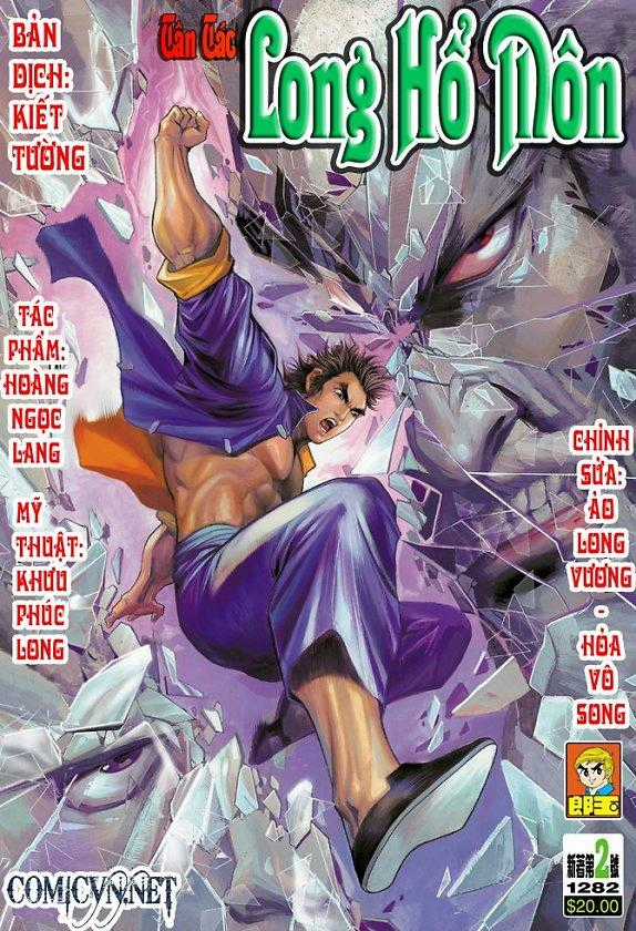 Long Hổ Môn Chapter 3 trang 1