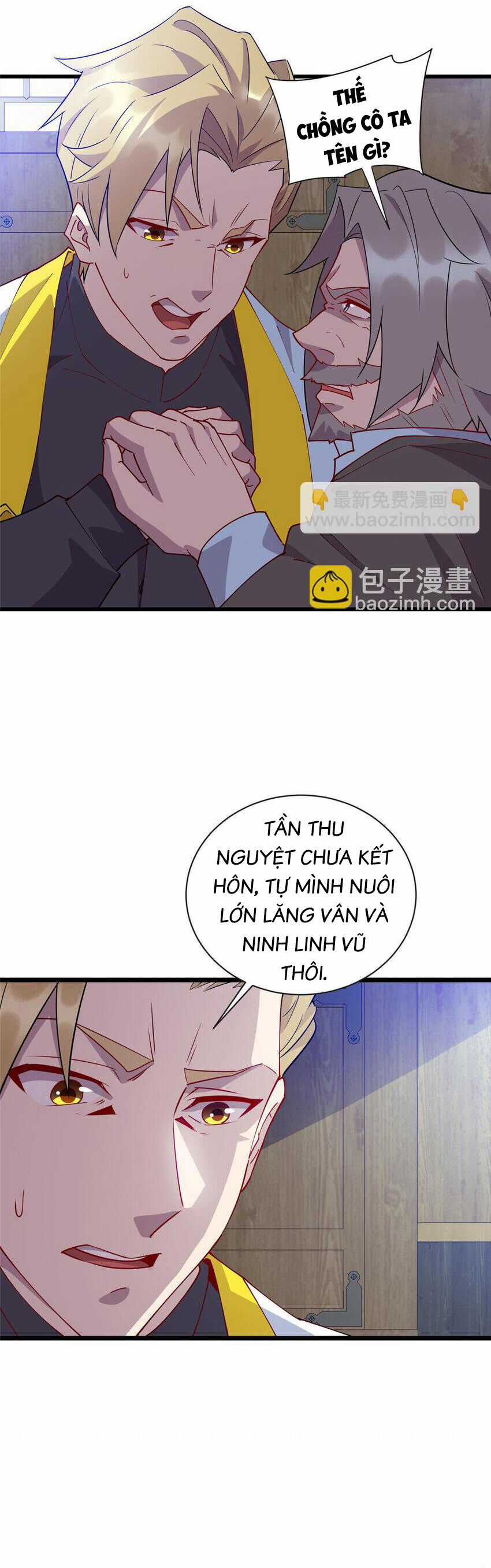 Long Hoàng Vũ Thần Chapter 112 trang 1