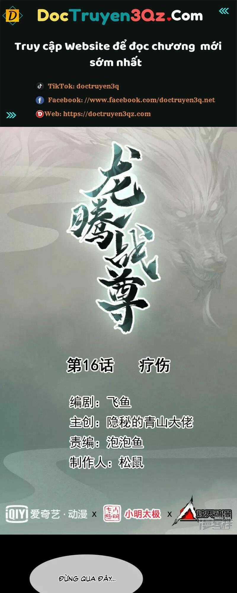 Long Hồn Chiến Tôn Chapter 16 trang 0