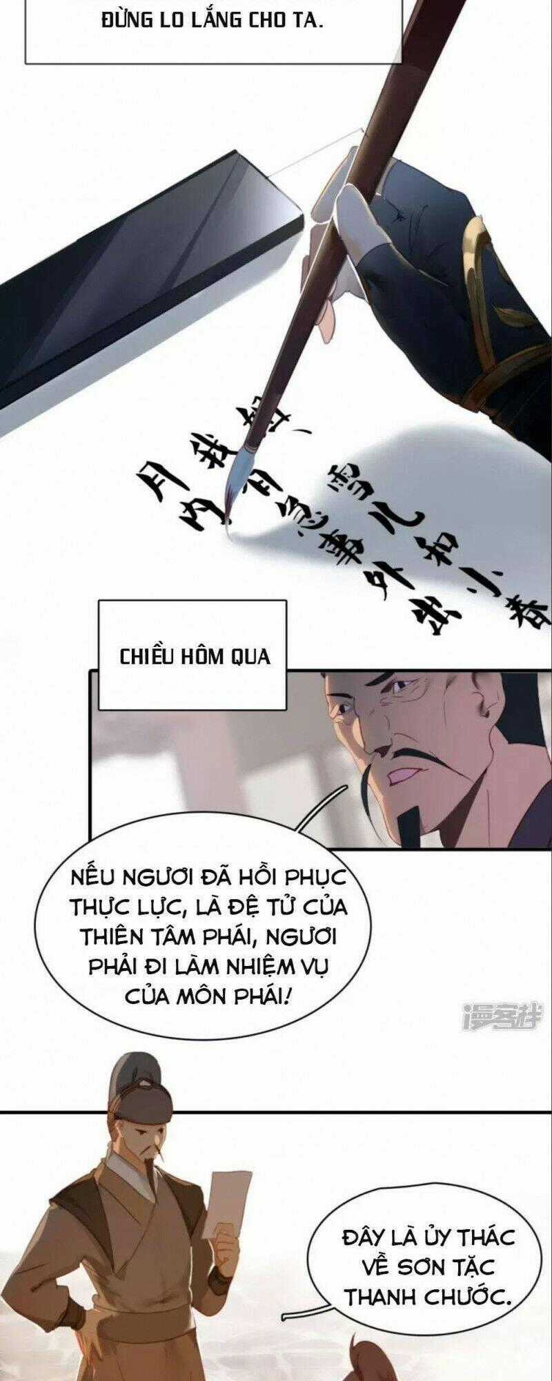 Long Hồn Chiến Tôn Chapter 17 trang 1