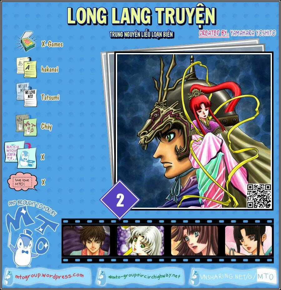 Long Lang Truyện - Trung Nguyên Liễu Loạn Biên Chapter 2 trang 0