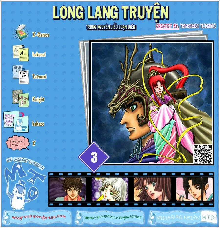 Long Lang Truyện - Trung Nguyên Liễu Loạn Biên Chapter 3 trang 0