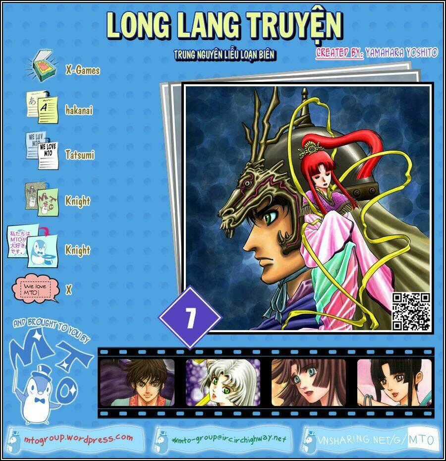 Long Lang Truyện - Trung Nguyên Liễu Loạn Biên Chapter 7 trang 0