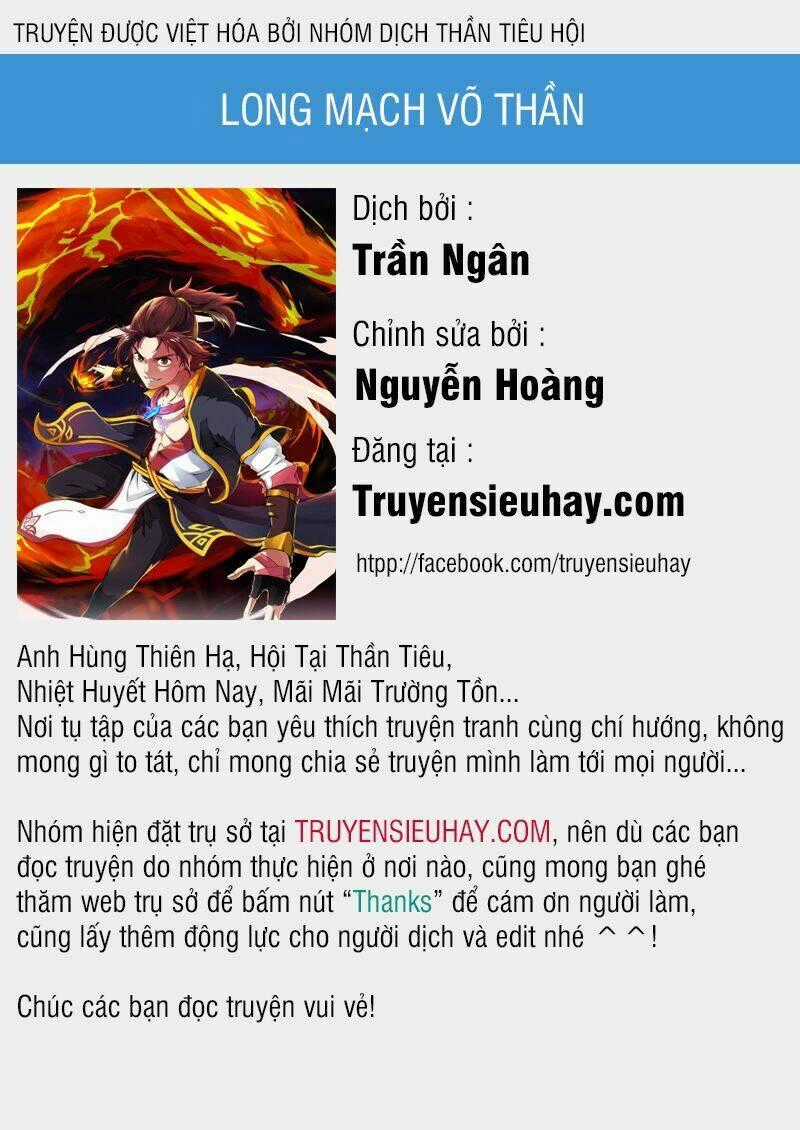 Long Mạch Võ Thần Chapter 12 trang 0