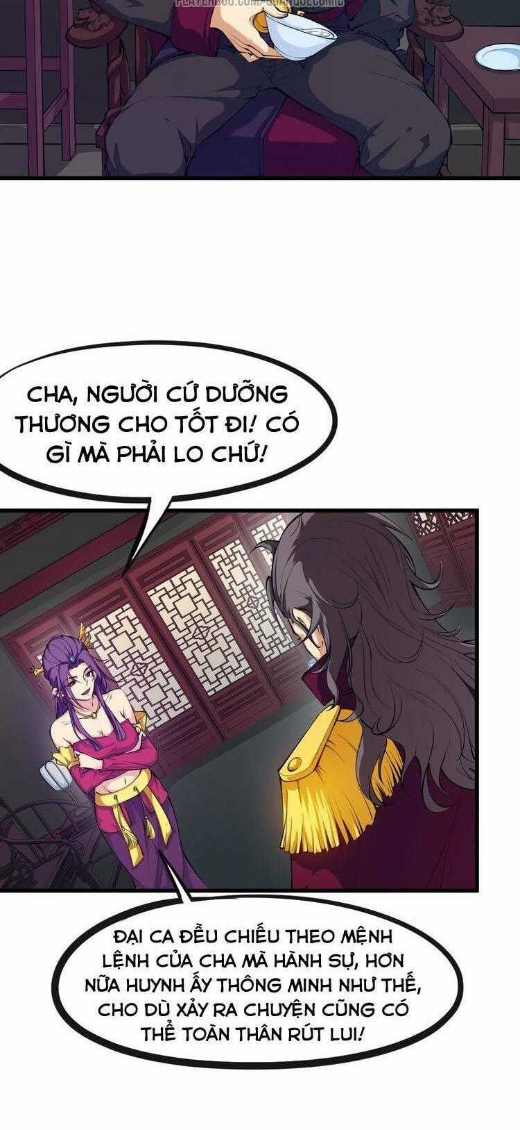 Long Mạch Võ Thần Chapter 51 trang 1