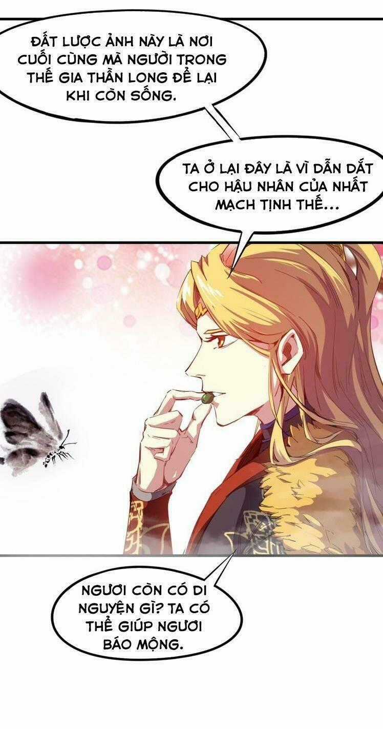 Long Mạch Võ Thần Chapter 74 trang 1