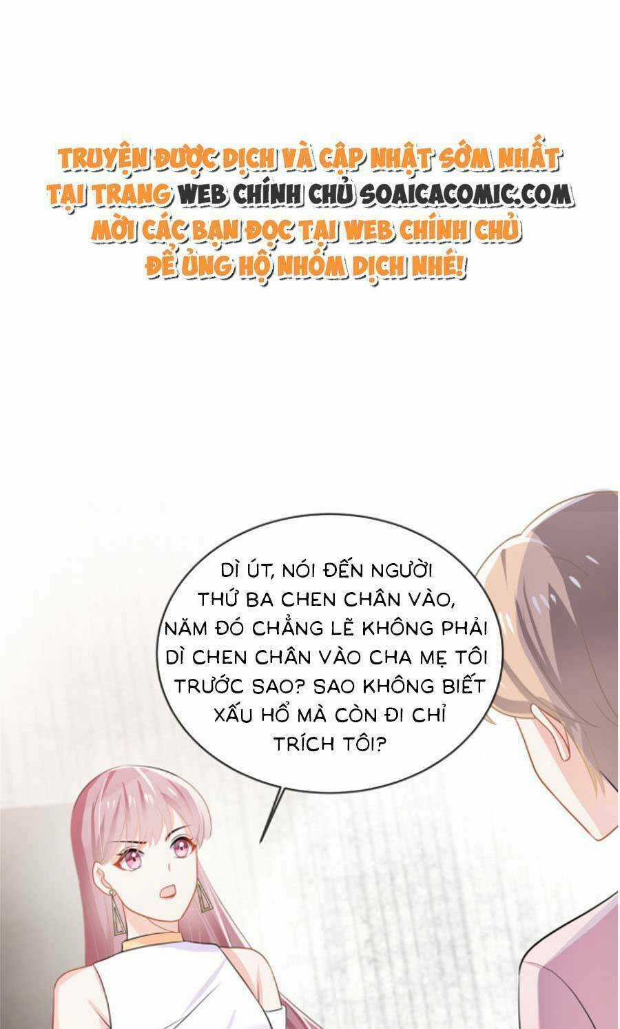 Long Phượng Tam Bảo Cô Vợ Tuyệt Vời Của Lệ Gia Chapter 15 trang 0