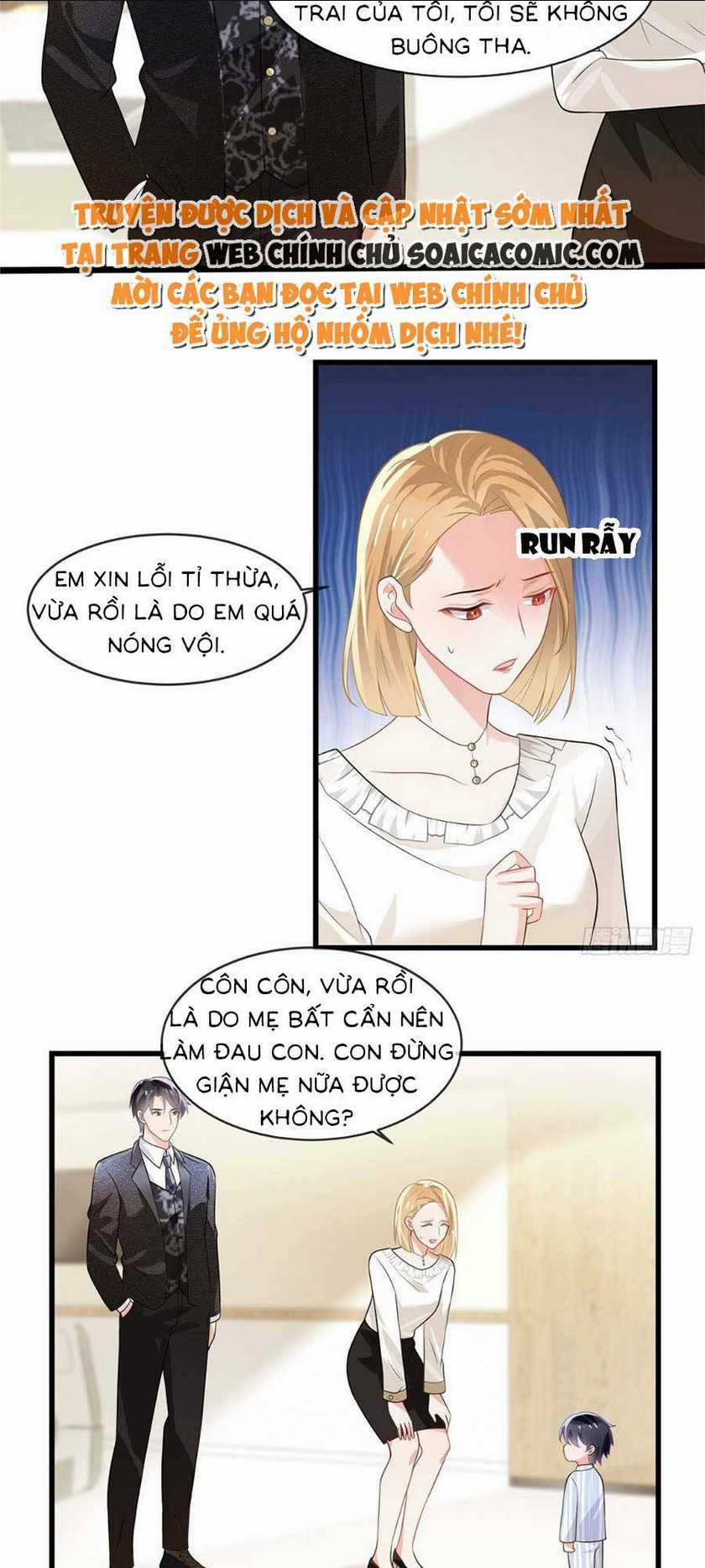 Long Phượng Tam Bảo Cô Vợ Tuyệt Vời Của Lệ Gia Chapter 6 trang 1