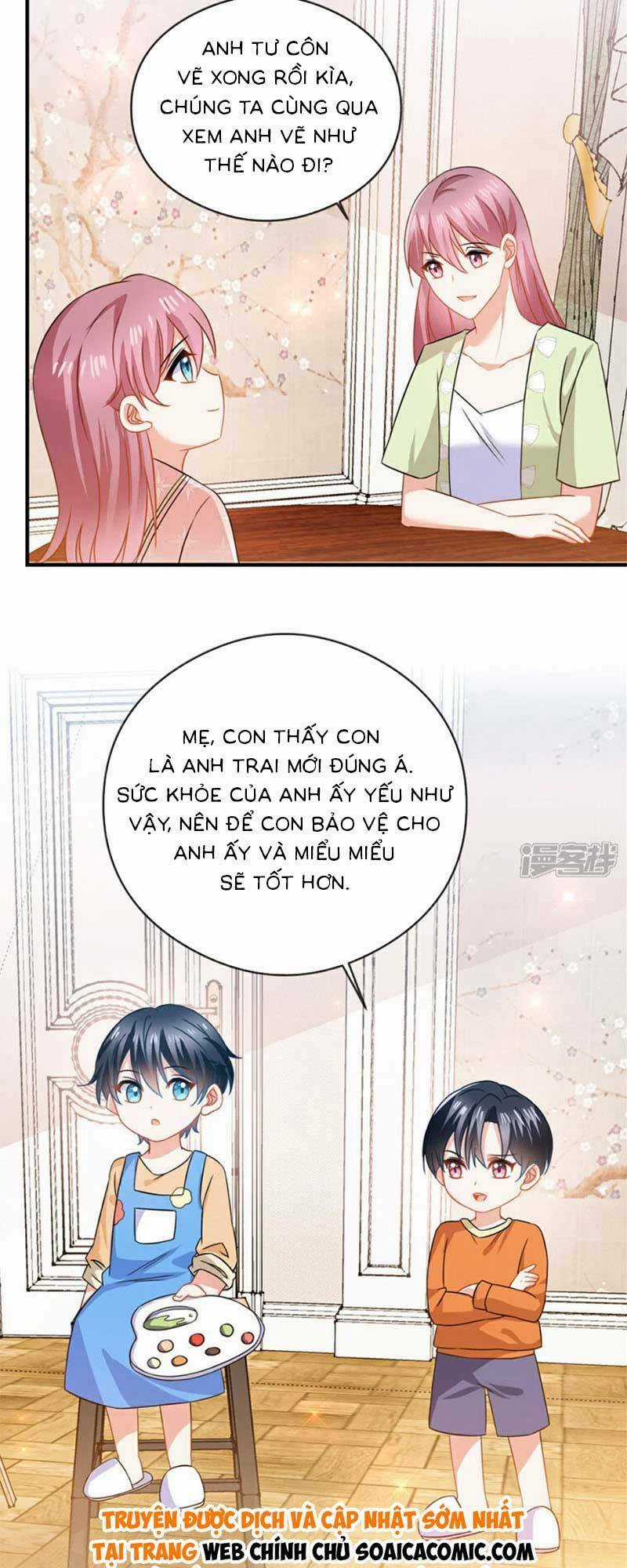 Long Phượng Tam Bảo Cô Vợ Tuyệt Vời Của Lệ Gia Chapter 83 trang 1