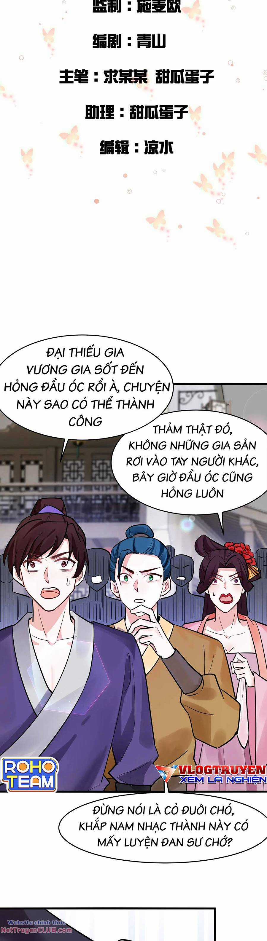 Long Tinh Võ Thần Chapter 3 trang 1