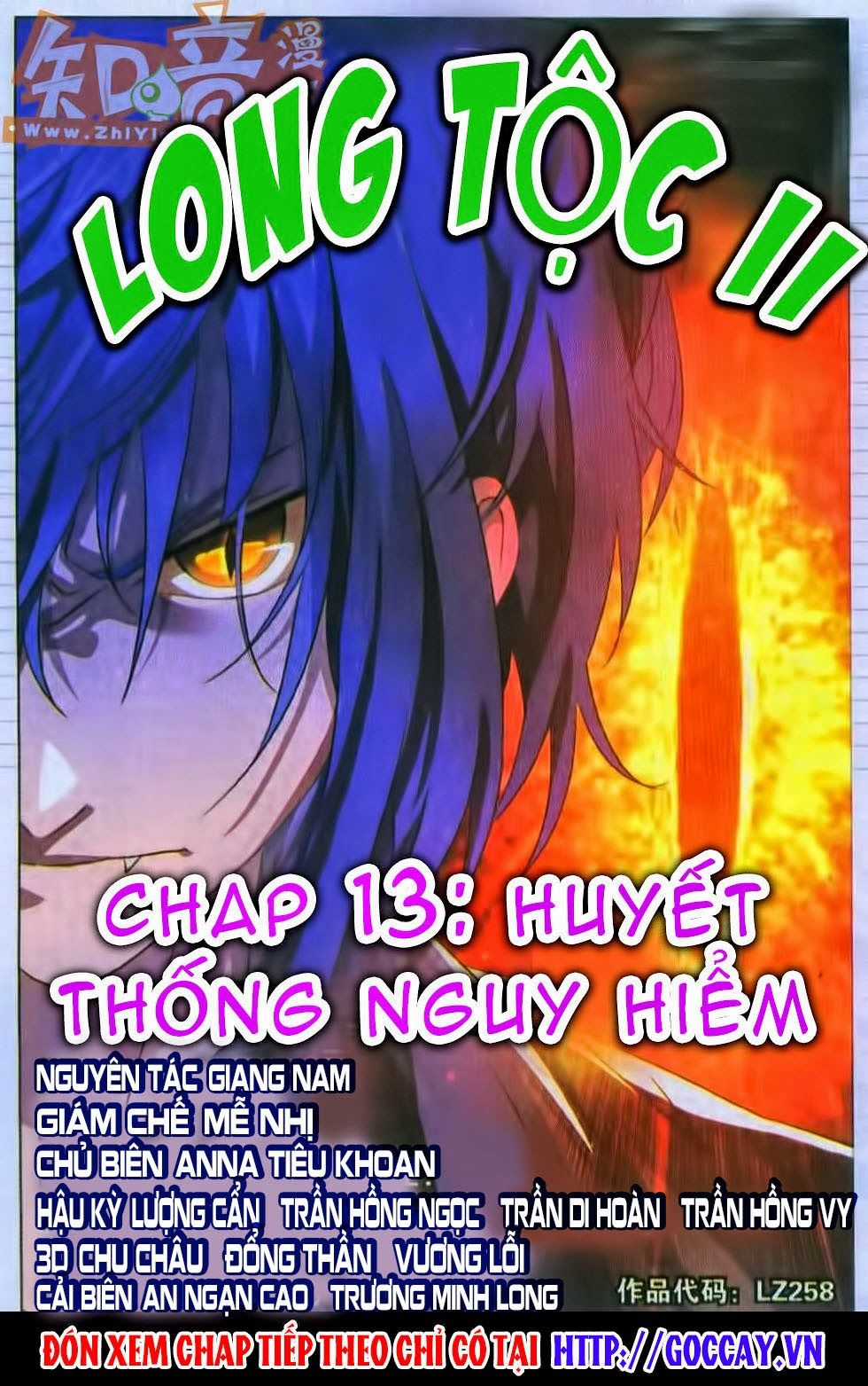 Long Tộc 2 Chapter 13 trang 1