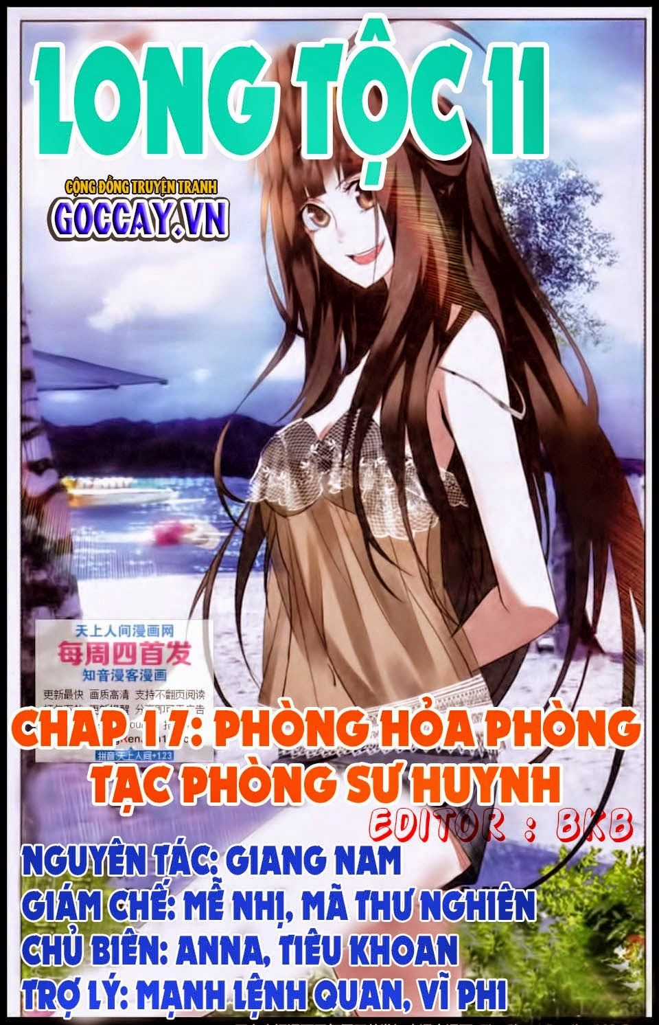 Long Tộc 2 Chapter 17 trang 1