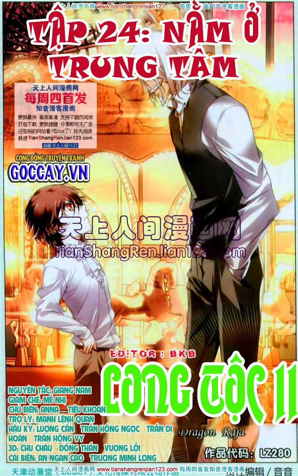 Long Tộc 2 Chapter 24 trang 0