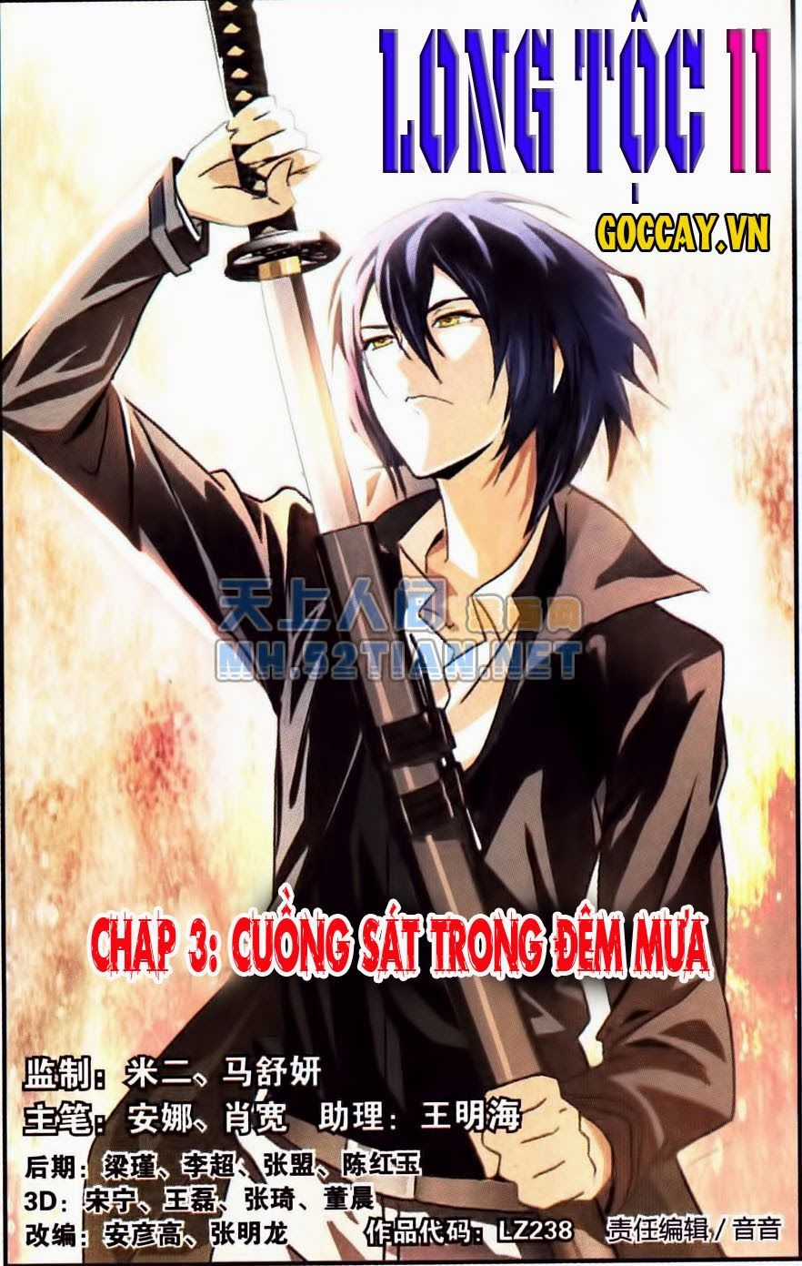 Long Tộc 2 Chapter 3 trang 1