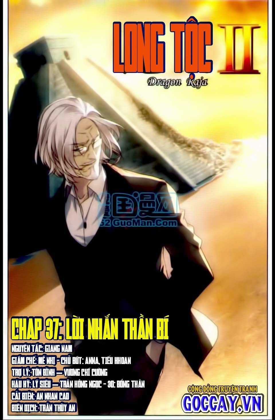 Long Tộc 2 Chapter 37 trang 0