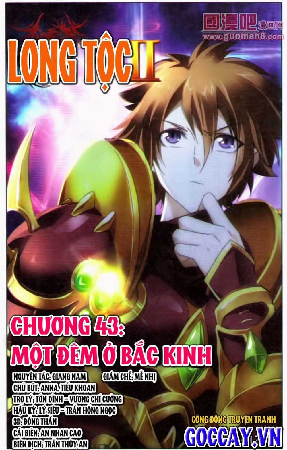 Long Tộc 2 Chapter 43 trang 0