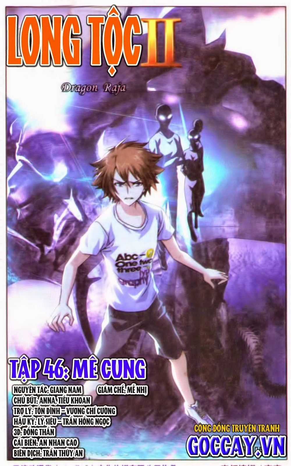 Long Tộc 2 Chapter 46 trang 0