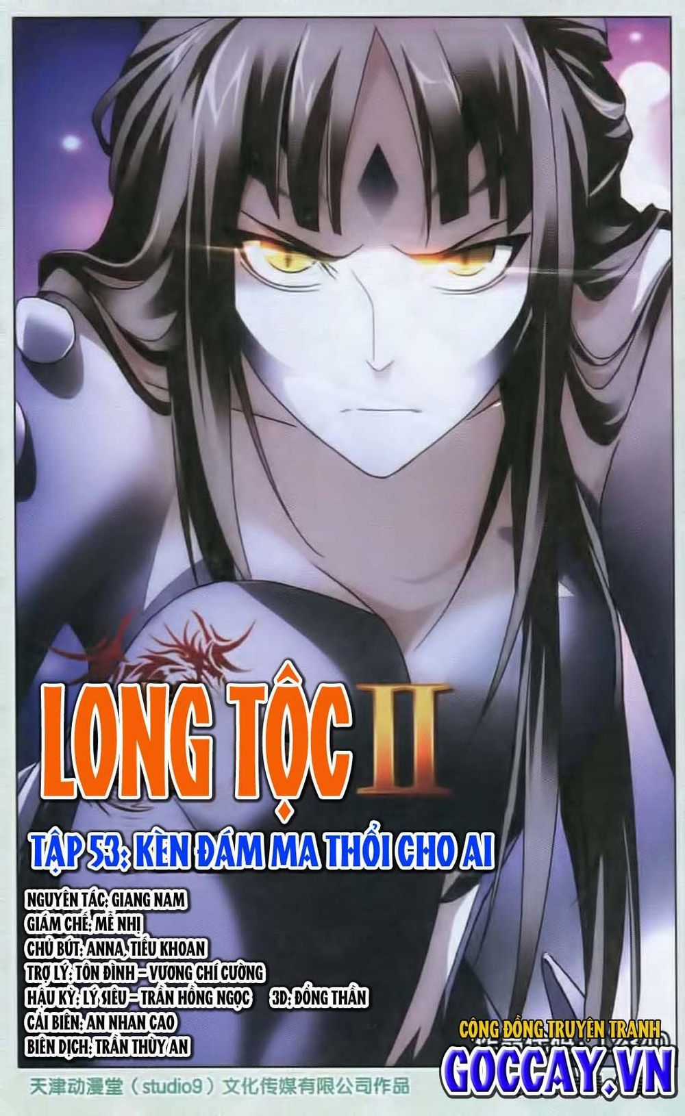 Long Tộc 2 Chapter 53 trang 0