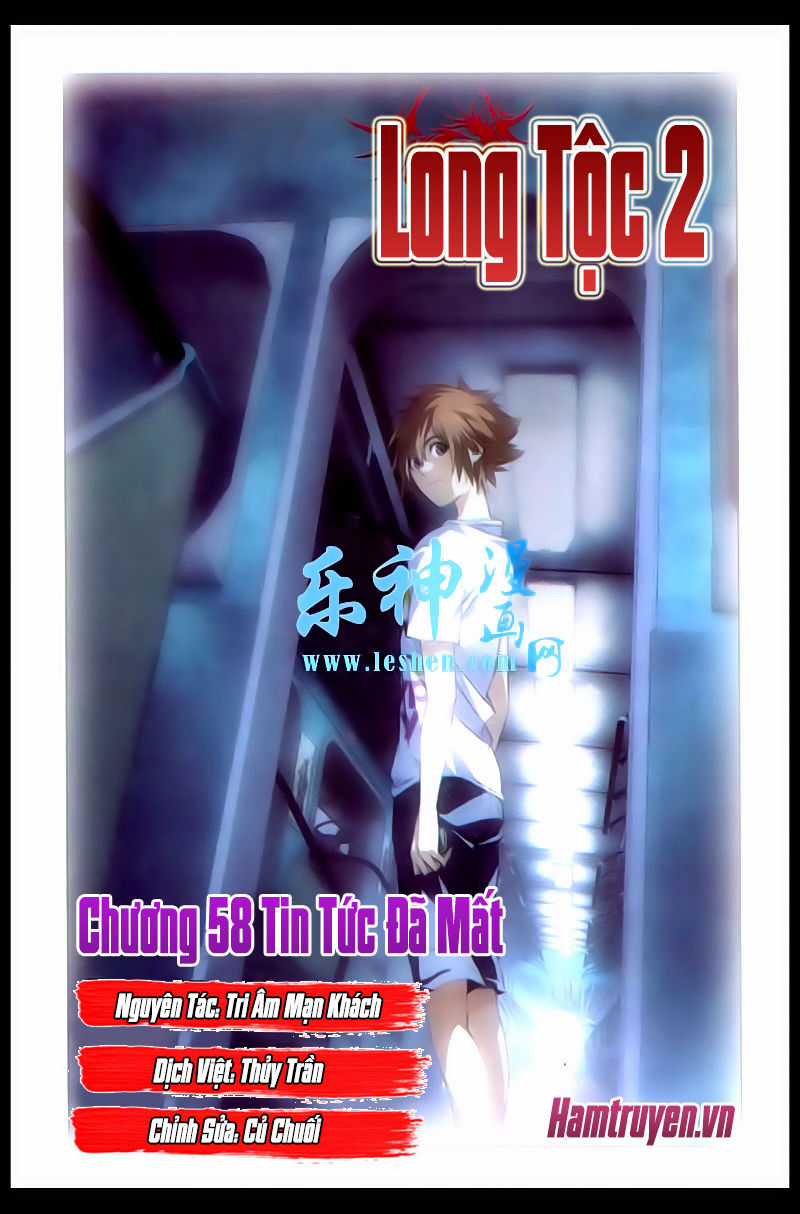 Long Tộc 2 Chapter 58 trang 1