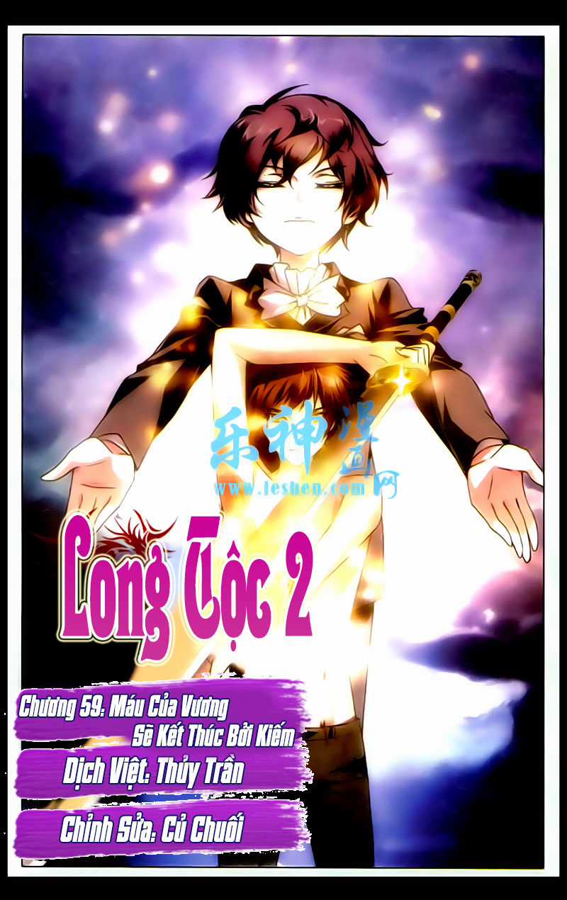 Long Tộc 2 Chapter 59 trang 1