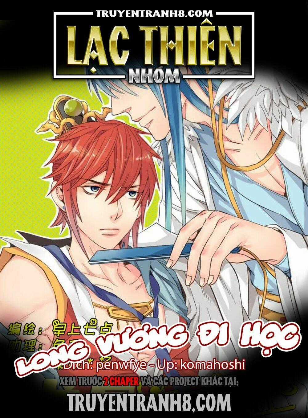 Long Vương Đi Học Chapter 1 trang 0