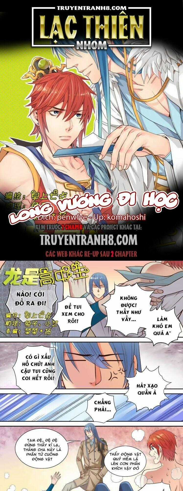 Long Vương Đi Học Chapter 11 trang 0