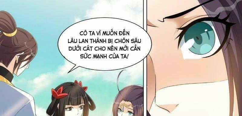 Long Vương Giác Tỉnh Chapter 88 trang 0