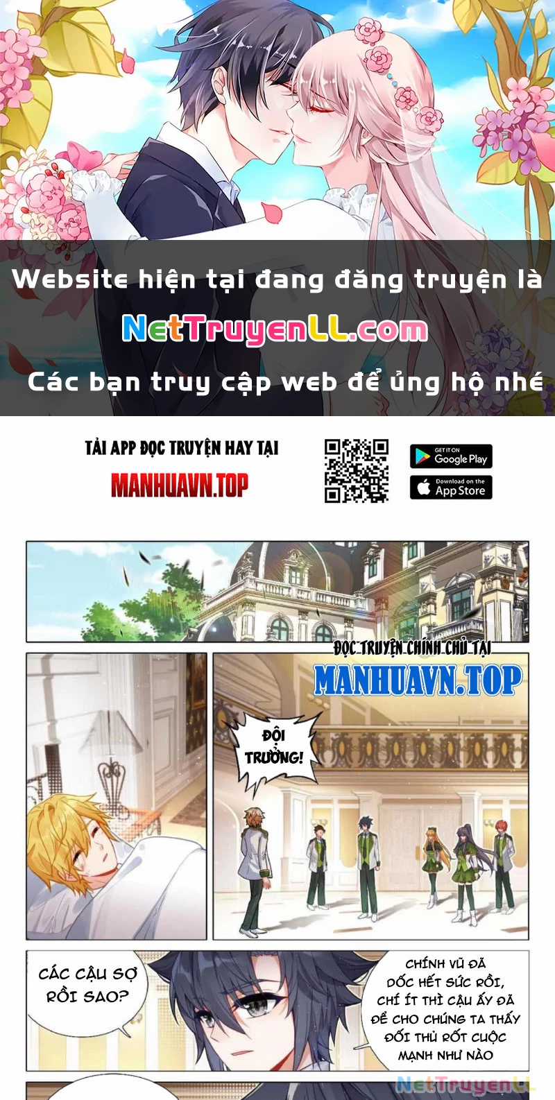 Long Vương Truyền Thuyết Chapter 396 trang 0