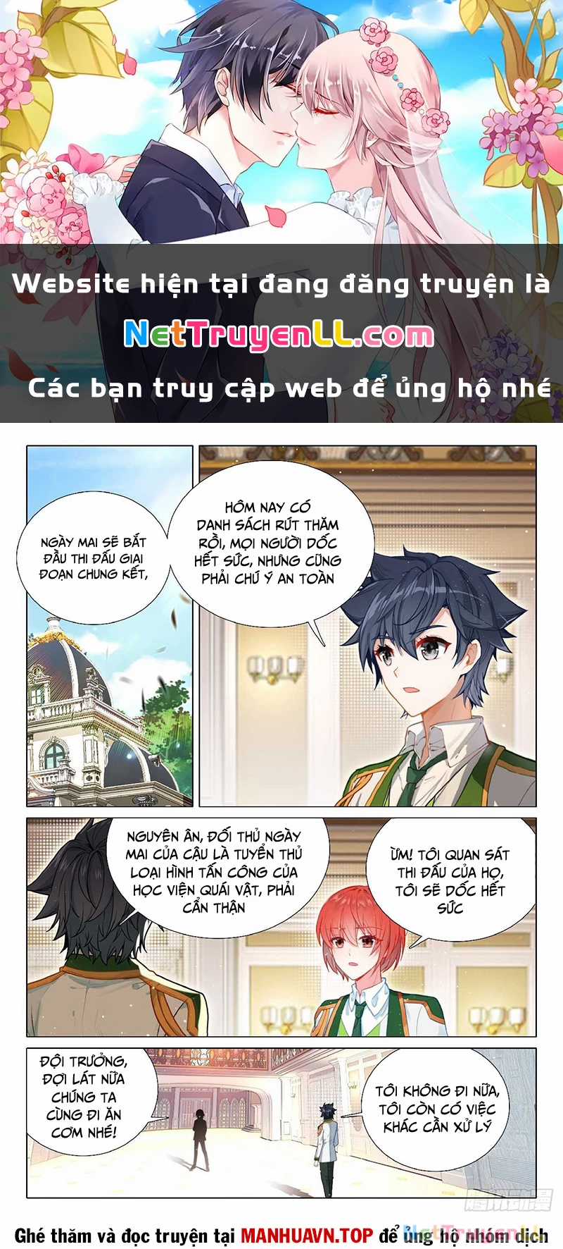 Long Vương Truyền Thuyết Chapter 397 trang 0