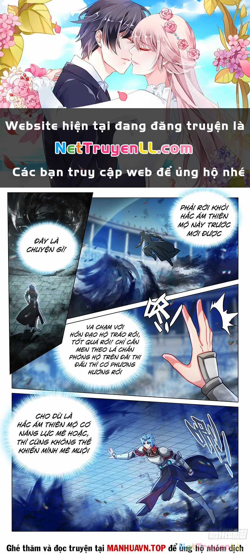 Long Vương Truyền Thuyết Chapter 400 trang 0